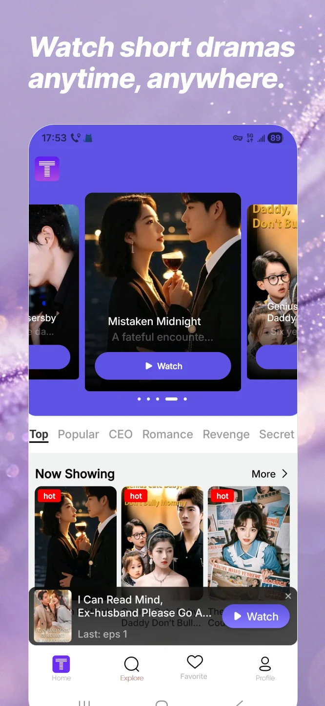 TopDrama screenshot