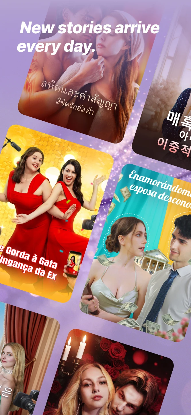 TopDrama screenshot